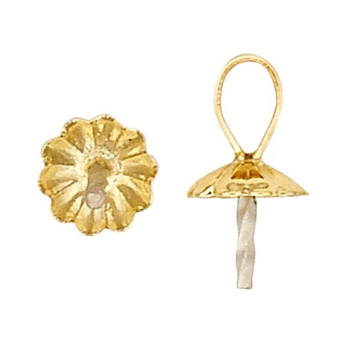 14K 4.50Mm Fluted Pad Pearl Pendant