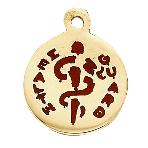 14K Yellow Round Health Guard, 9.5 Mm