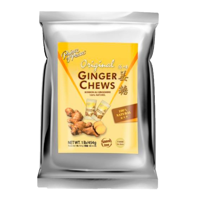 Original Ginger Chews 12/1Lb