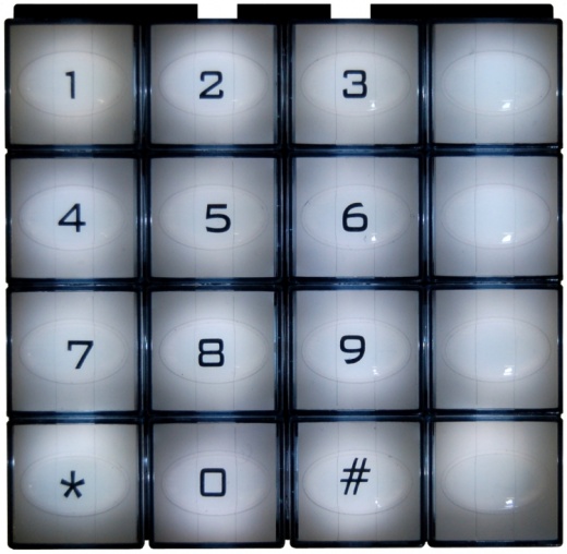 Qwikaccess Code Module-Lighted - 8 Different 4-Digit Codes