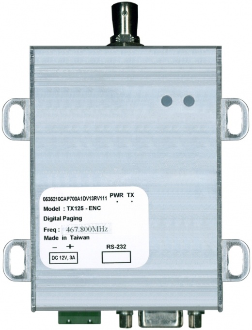 UHF Paging Repeater Unit
