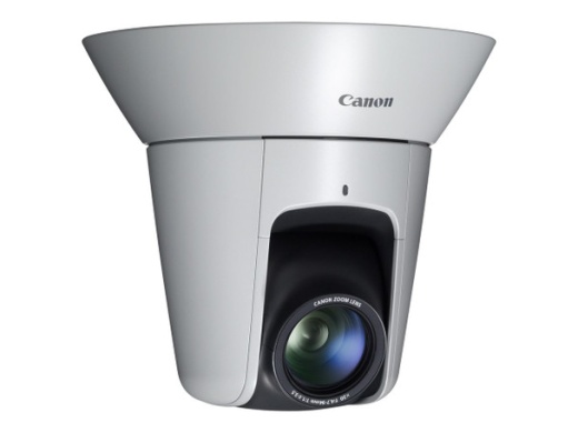 Axis Communications Canon VB-H45S Silver PTZ Network Camera
