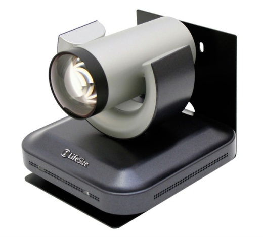 Vaddio Thin Profile Wall Mount Life Size 4X