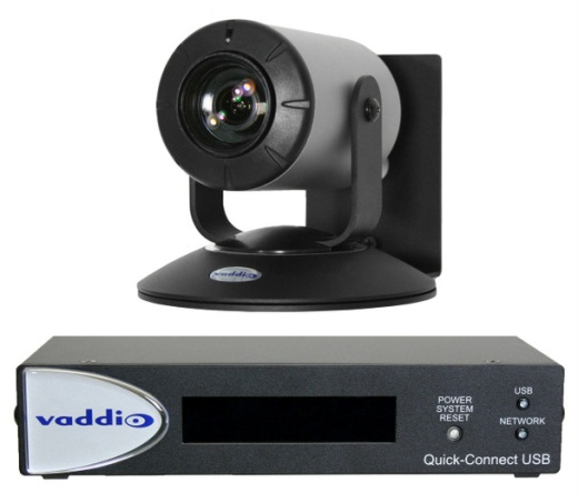 Vaddio Zoomshot 20 QUSB System
