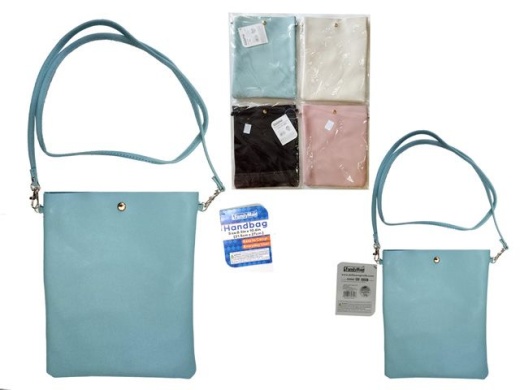 144 Pieces Crossbody Leather Bag - Wholesale Shoulder Bags & Messenger Bags