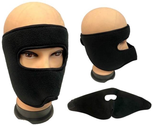 12 Pieces Wholesale Winter Hat Face Mask - Fashion Winter Hats