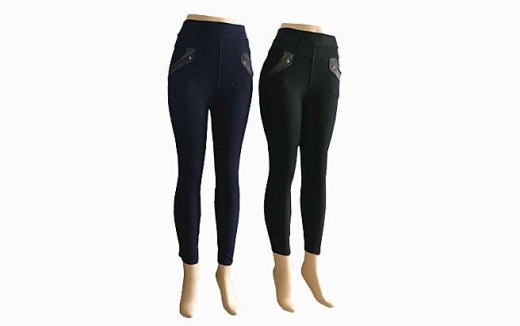 48 Pieces Womens Stretch Straight Leg Pants With Pocket - Womens Pants