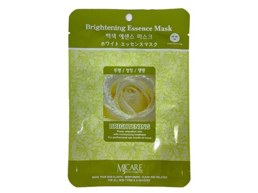 600 Pieces Face Mask Sheet - Brightening Effect for Bath and Body