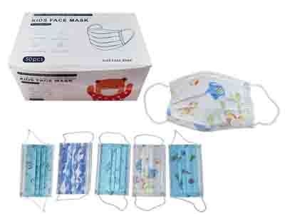 40 Pieces 50 Piece 3 Layer Mask with Printing for Boys