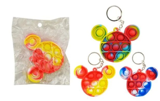 48 Pieces Bubble Pop Toy Keychain Mouse - Key Chains
