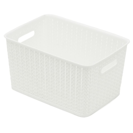 6 Pieces Home Basics 5 Liter Plastic Basket With Handles, White - Baskets