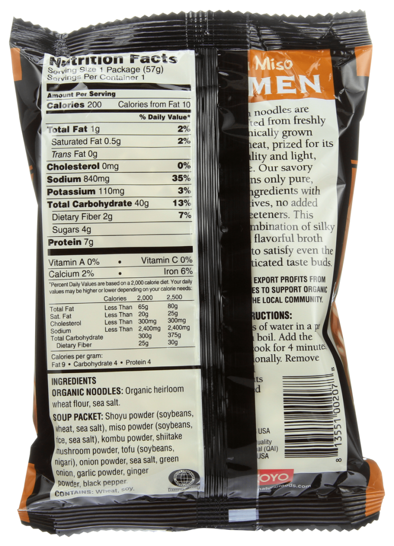 Koyo Foods Tofu & Miso Dry Ramen (12X2 Oz)