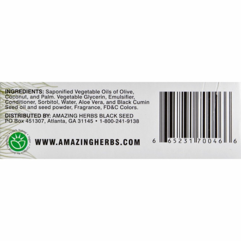 Black Seed Bar Soap Aloe 4.25 Oz