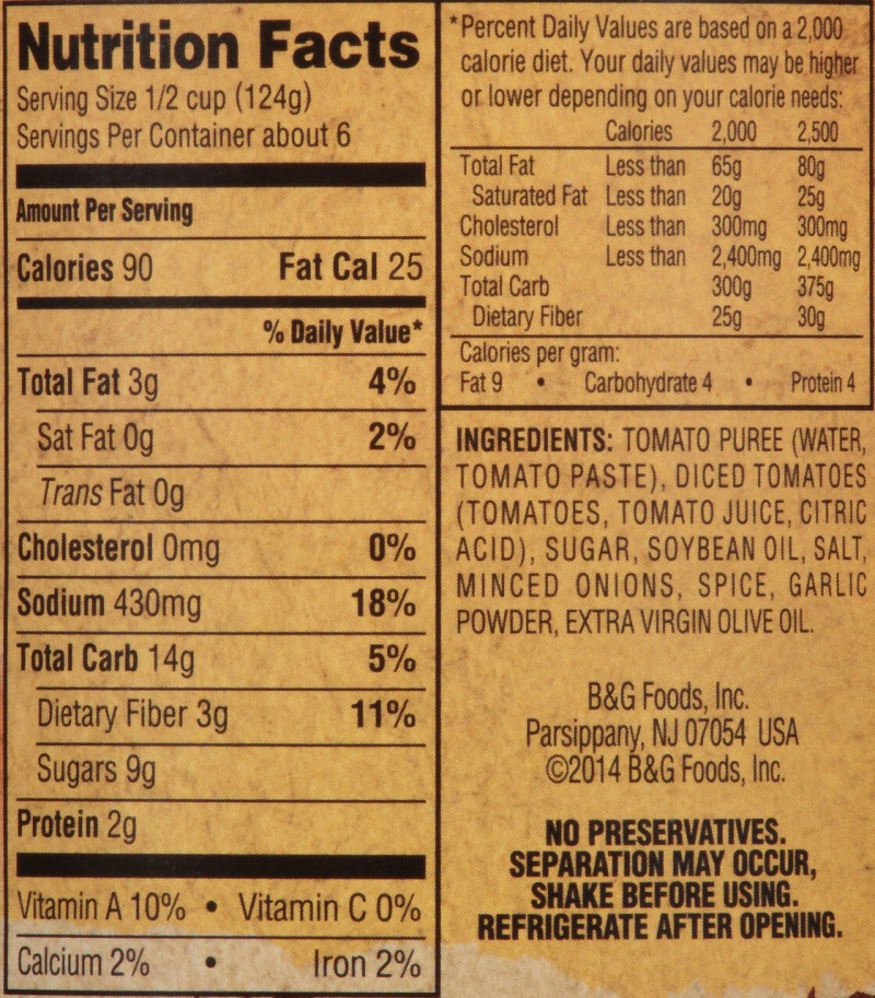 Emeril's Home Style Marinara Pasta Sauce (6X25 Oz)