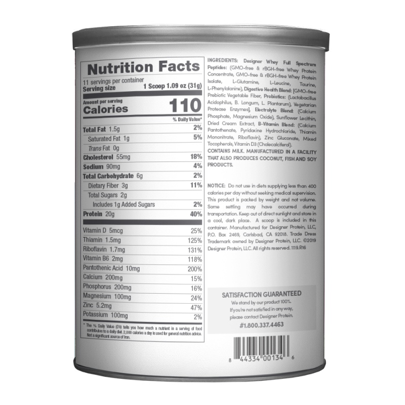 Designer Whey Plain/S Mapple Protein Powder (1X12oz )