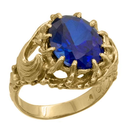 Gold Vilya - The Ring Of Elrond™
