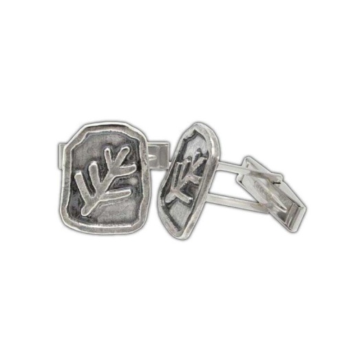 Elder Sign Cufflinks by Badalijewelry - Sterling Silver with Black Antiqued Finish