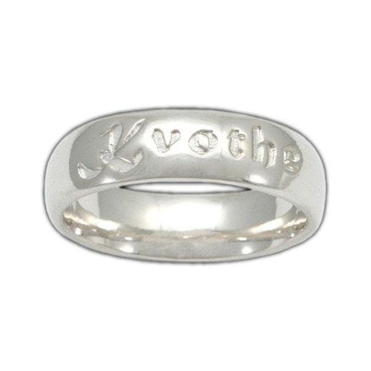 Kvothe Court Name Rings Set