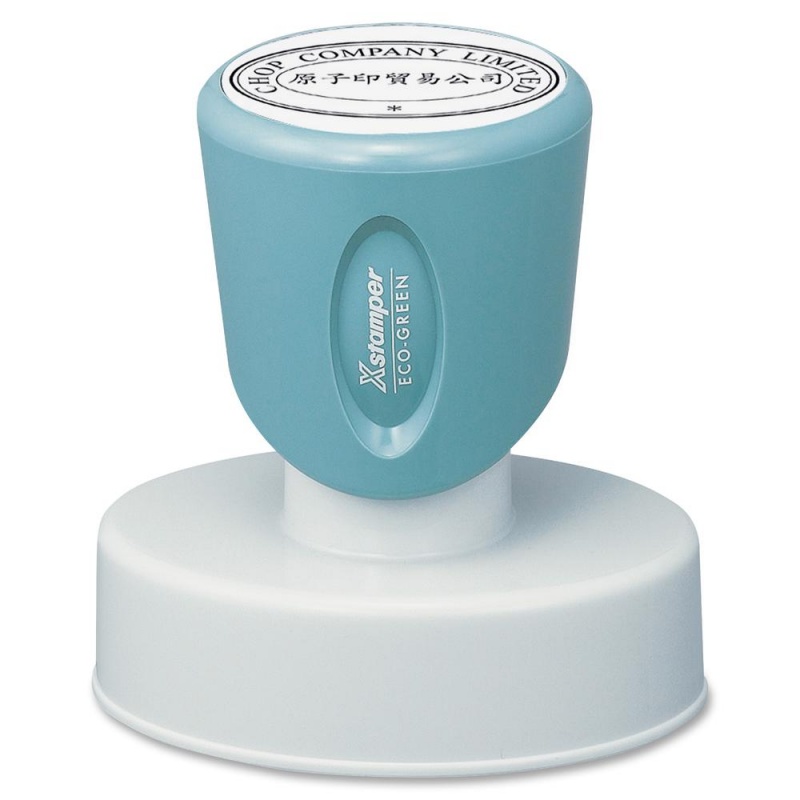 Xstamper Pre-Inked Round Stamp - Custom Message Stamp - 1.19" Impression Width X 1.75" Impression Length - 50000 Impression(S) - Assorted - Rubber - Recycled - 1 Each