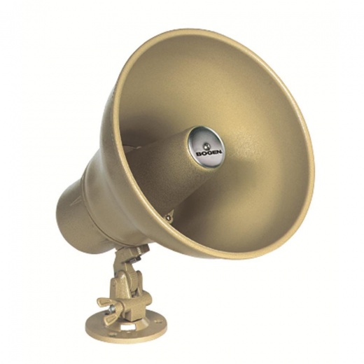 Bogen 30 Watt Horn - High-Performance Audio Equipment