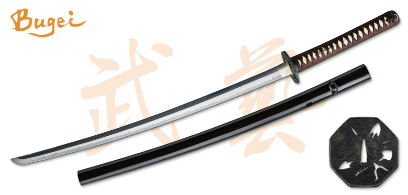 Armorer's Katana By Bugei