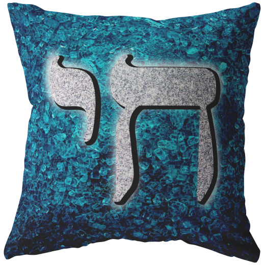 Glitter Silver Chai Throw Pillow