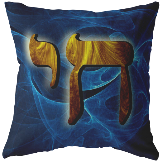 Cosmic Chai Throw Pillow
