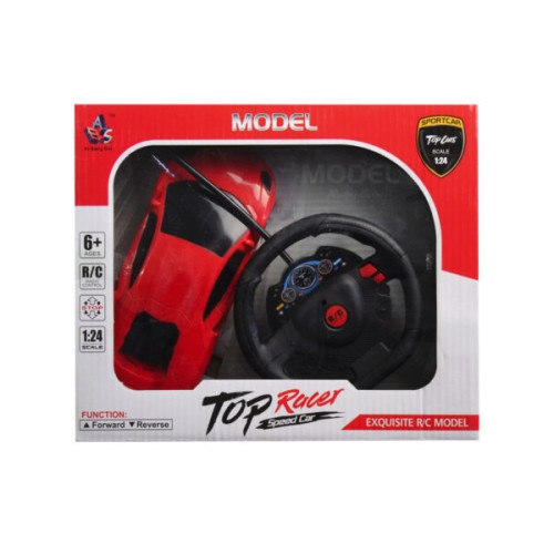 Remote Control Red Sports Car With Steering Wheel Remote