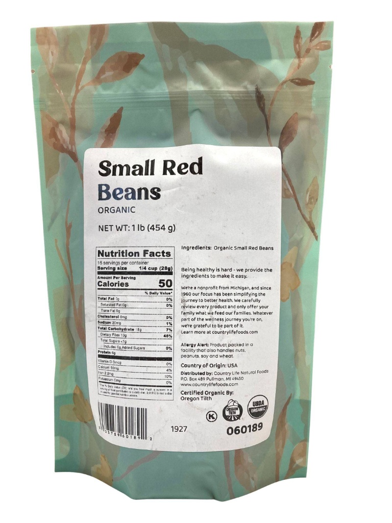 Organic Small Red Beans