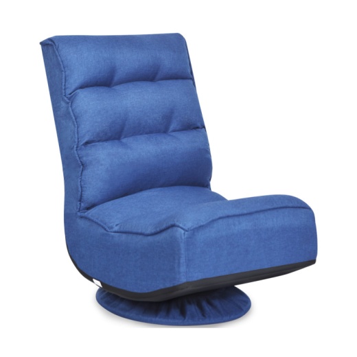 360-Degree Swivel Folding Floor Gaming Chair With Adjustable Backrest