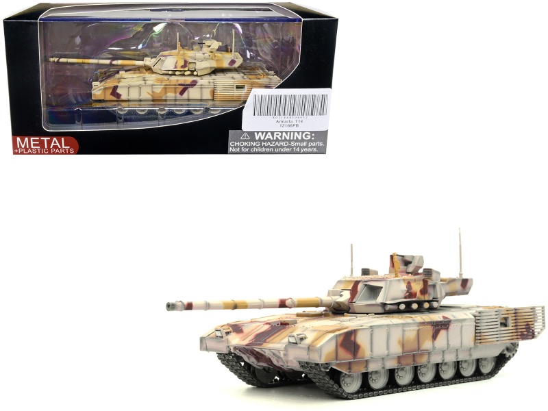 Russian T14 Armata MBT Multi-Desert Camouflage 1/72 Diecast Model