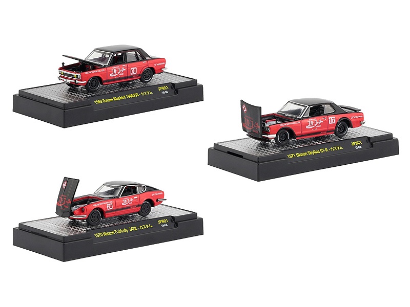 Japan Release "Coca-Cola" Set Of 3 Cars Limited Edition To 9600 Pieces Worldwide Hobby Exclusive 1/64 Diecast Models By M2 Machines