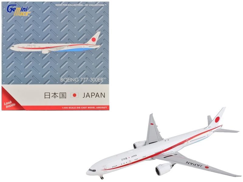 Boeing 777-300ER Japan Air Self-Defense Force Diecast Model - GeminiJets 1/400 Scale