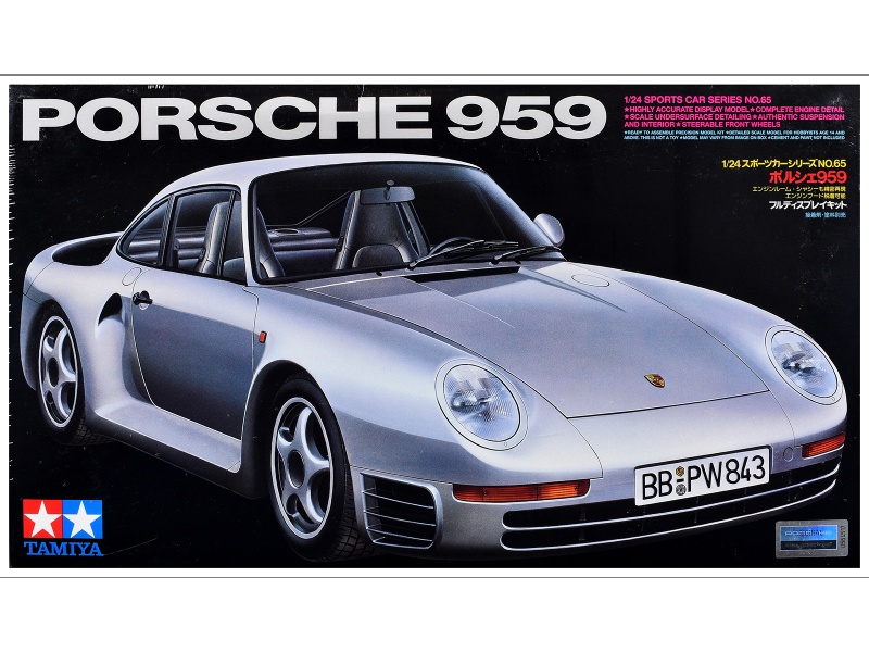 Model Kit Porsche 959 1/24 Scale Model By Tamiya