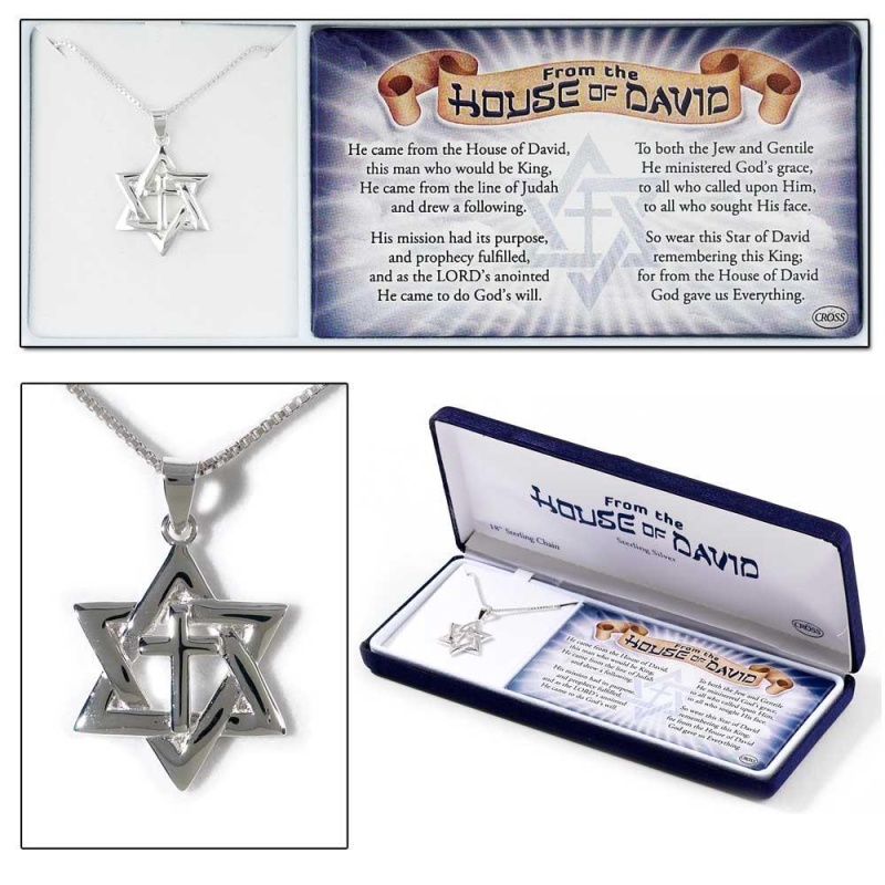 From The House Of David Necklace