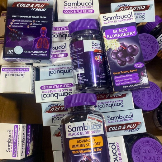 Sambucol Elderberry Assorted Mix Includes For Kids & Adults (35 Pcs Lot)