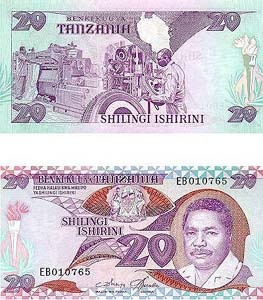 Tanzania P15(U) 20 Shilingi