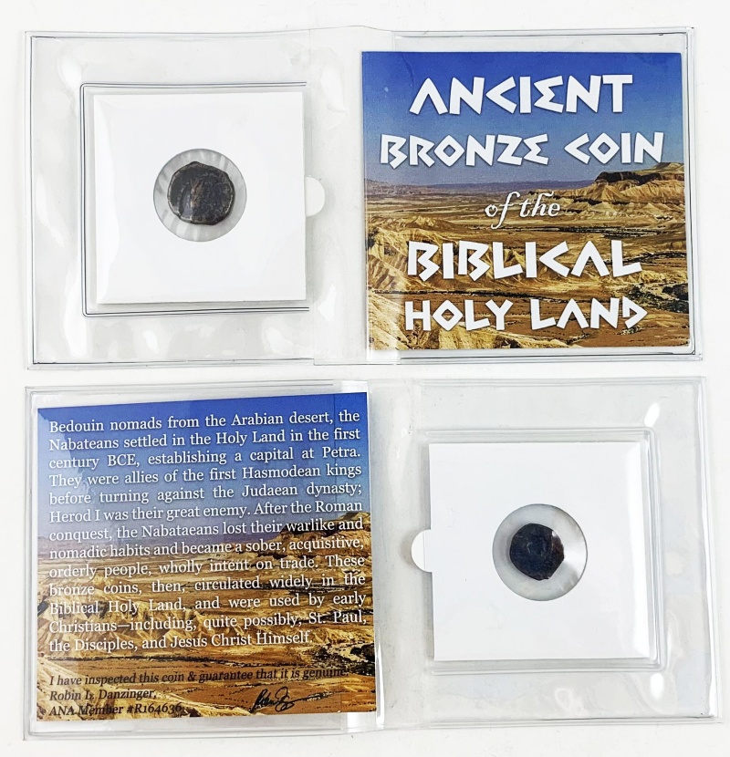 Ancient Bronze Coin Of The Biblical Holy Land (Mini) (Low Grade)