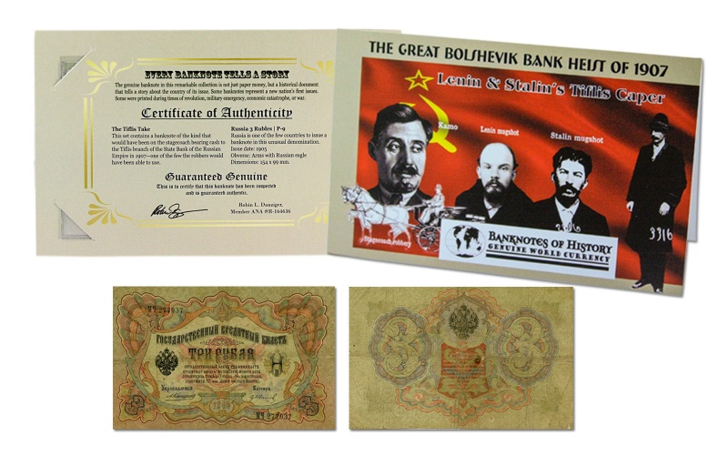 Bolshevik 3 Rubles Single Banknote Folder