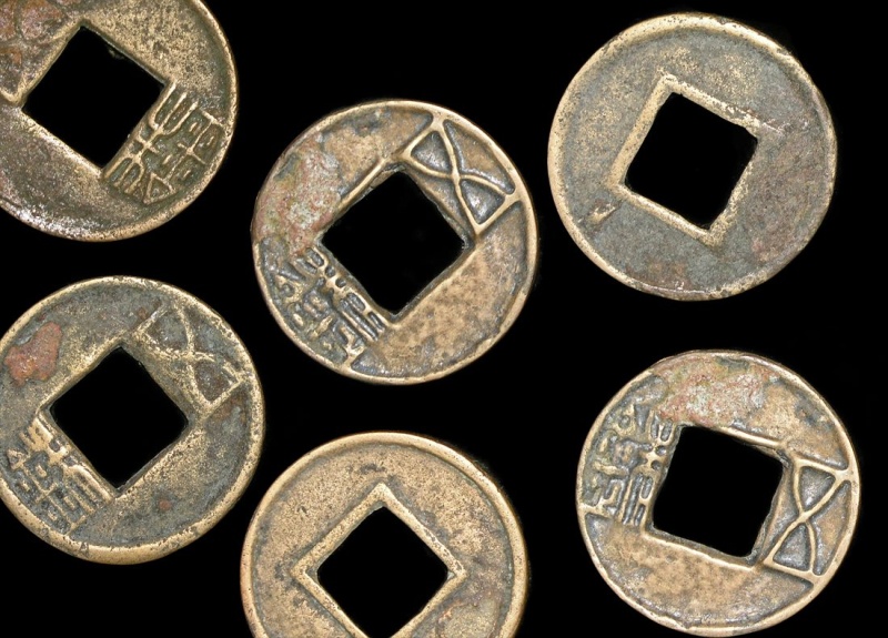 China, Han Dynasty And Successor States, Wu Zhu Cash Coins Struck (118 Bce – 618 Ce)(C)