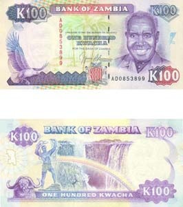Zambia P34(U) 100 Kwacha
