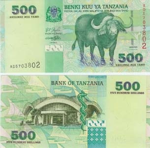 Tanzania P35(U) 500 Shilingi