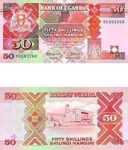 Uganda P30(U) 50 Shillings