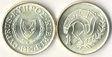 Cyprus Km53.3(U) 1 Cent