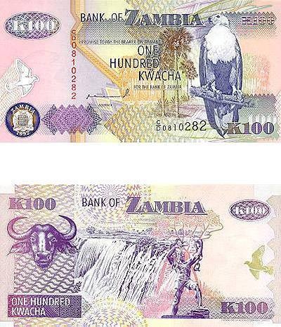 Zambiap38(U) 100 Kwacha