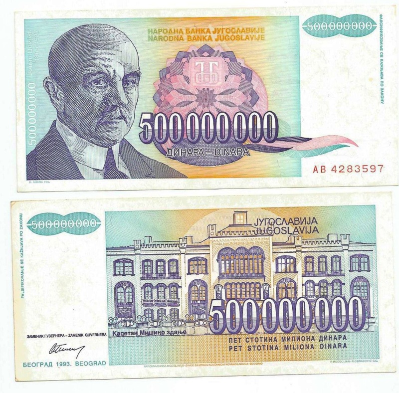 Yugoslavia P134(Xf) 500,000,000 Dinara