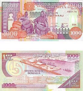 Somalia P37(U) 1,000 Shillings
