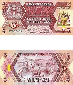 Uganda P27(U) 5 Shillings