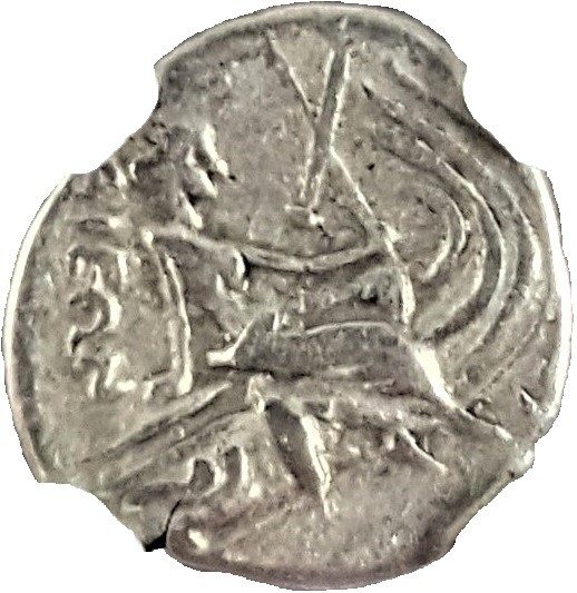Ngc Tetrobol Of Histaea, Ancient Greece(Hg)