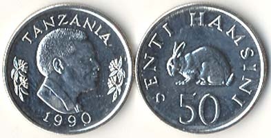 Tanzania Km26(U) 50 Senti (Rabbit)